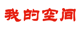 久順網