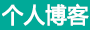 久順網