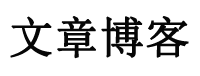 久順網